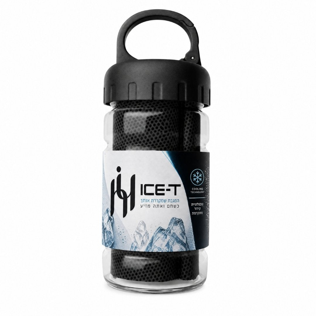 ICE-T - המגבת עם הפטנט שמשאיר אותה קרה כמו קרח