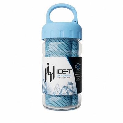 ICE-T - המגבת עם הפטנט שמשאיר אותה קרה כמו קרח
